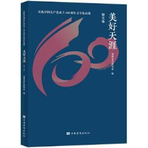 �������ġ�ɢ�ľ�