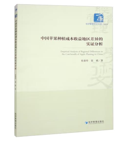 ЇONֲɱ؅^(q)Č(sh)C