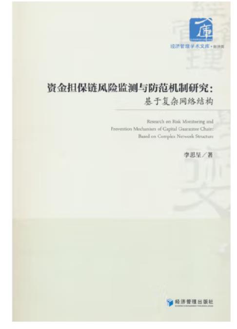 Y(dn)L(fng)U(xin)O(jin)ycC(j)оڏ(f)sW(wng)j(lu)Y(ji)(gu)