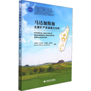 �R�_��˹����Ҫ�V�a�YԴ��������