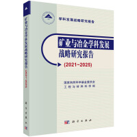 VI(y)cұWưl(f)չ(zhn)о棨20212025