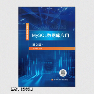 MySQL(sh)(j)쑪