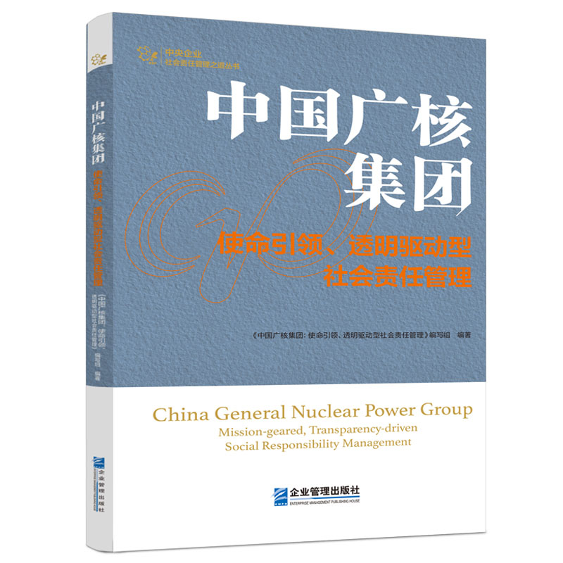 ЇV˼FʹI(lng)͸(q)؟(z)ι