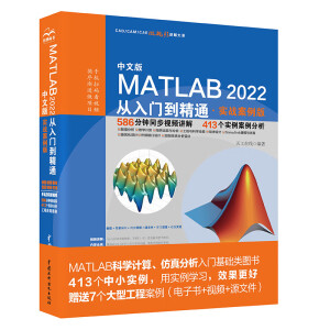 İMATLAB2022Tͨ (zhn)ҕl̳̰ matlab(sh)Wģ matlab̖̎ LDO(sh)Ӌ