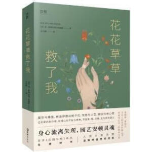 ؐ퓡ݲݾң2020ӢȻcЌߪ(jing)هČW(xu)(jing)@(jing)Ʒ