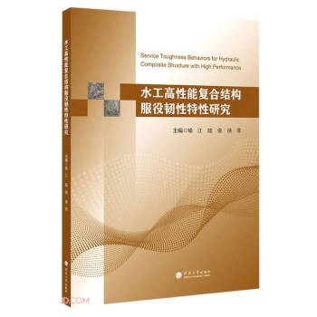 ˮ܏(f)ϽY(ji)(gu)gо