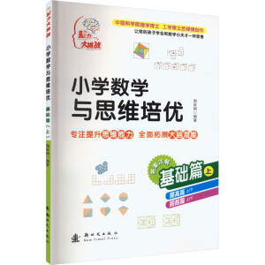 СW(xu)(sh)W(xu)c˼S(yu) A(ch)ƪϣ