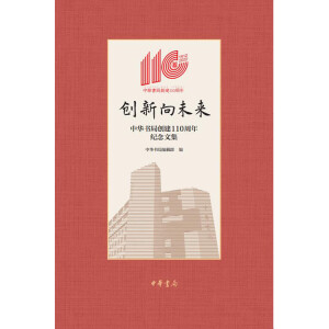 (chung)δAք(chung)110oļ