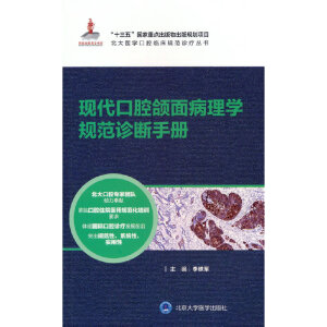 F(xin)ǻM没W(xu)Ҏ(gu)\փ