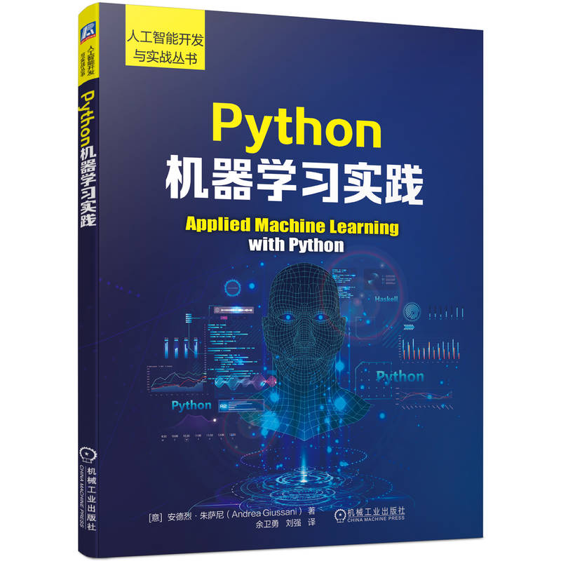 PythonCW(xu)(x)`