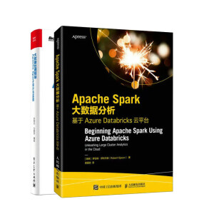 Apache Spark(sh)(j) Azure Databricksƽ_