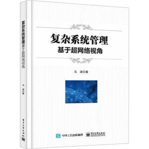 ��(f��)�sϵ�y(t��ng)���������ڳ��W(w��ng)�j(lu��)ҕ��