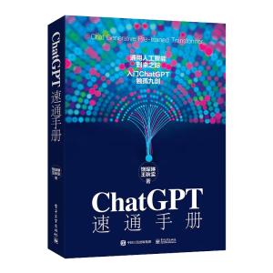 ChatGPT ͨփ(c)