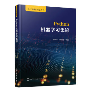 ˹_l(f)--PythonC(j)W(xu)(x)\