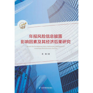 (bo)L(fng)U(xin)Ϣ¶Ӱؼ佛(jng)(j)о