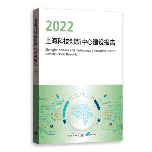 ϺƼ(chung)ĽO(sh)2022