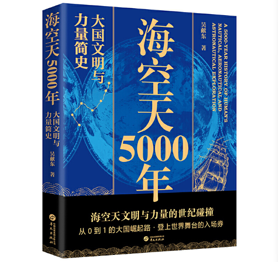 5000ꡪcʷ