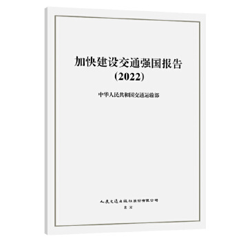  ӿ콨O(sh)ͨ(qing)(bo)棨2022