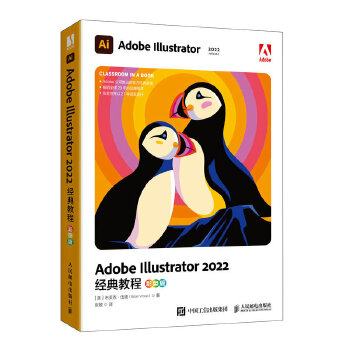 Adobe Illustrator 2022̳̣ɫ棩