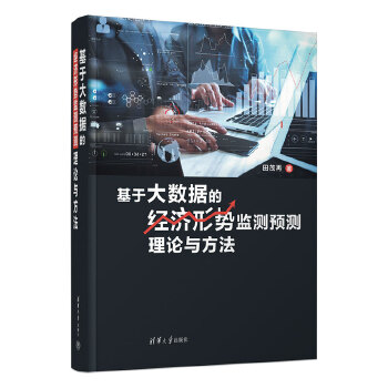 ڴ(sh)(j)Ľ΄ݱO(jin)yAyՓc