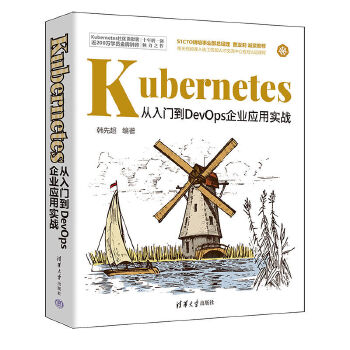 KubernetesTDevOpsI(y)Ì(zhn)