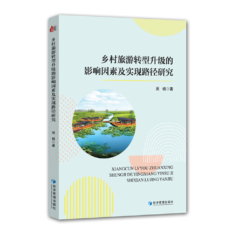 l(xing)D(zhun)ӰؼF(xin)·о