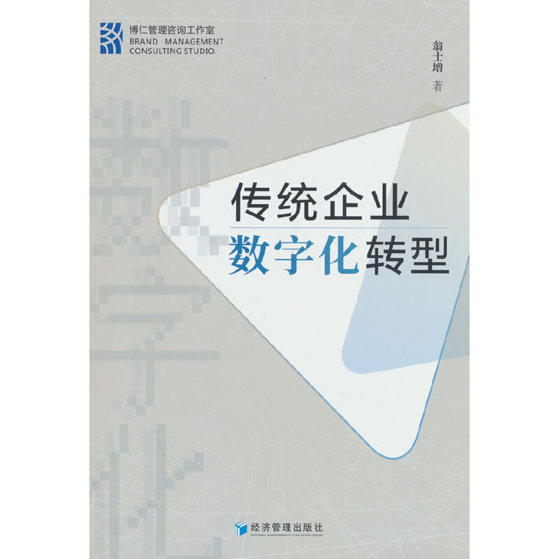 y(tng)I(y)(sh)ֻD(zhun)