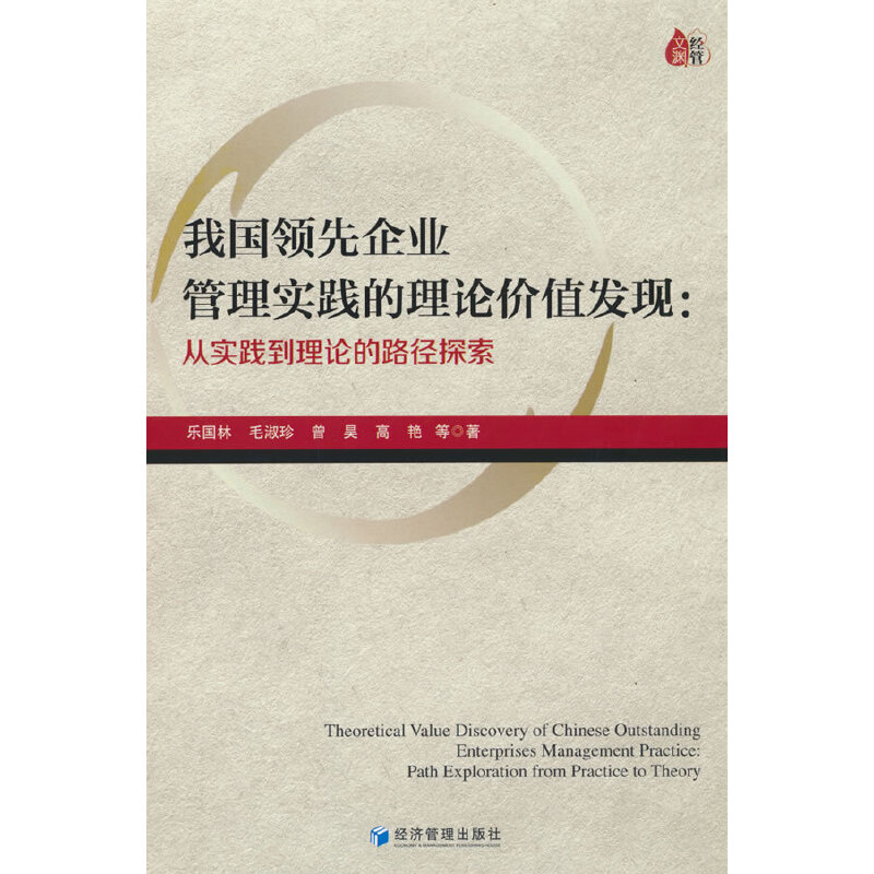 ҇I(lng)I(y)팍`Փrֵl(f)F(xin)Č`Փ·̽