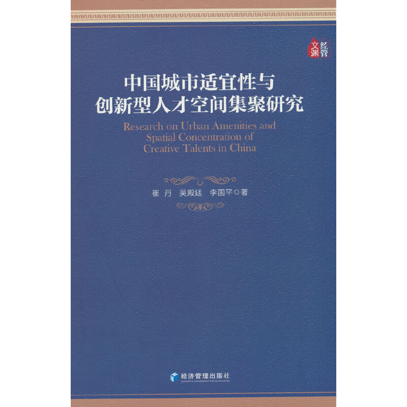 Ї(gu)mc(chung)˲ſgо