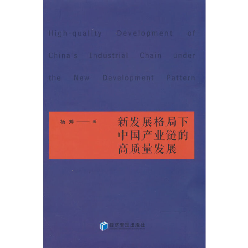 °l(f)չЇa(chn)I(y)朵ĸ|(zh)l(f)չ