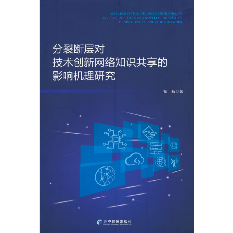 ���є��ӌ����g(sh��)��(chu��ng)�¾W(w��ng)�j(lu��)֪�R������Ӱ푙C(j��)���о�