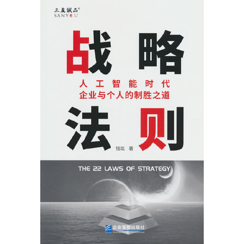 (zhn)Էt˹ܕrI(y)c˵Ƅ֮