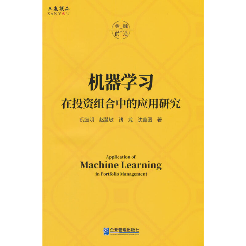 C(j)W(xu)(x)ͶYMеđ(yng)о