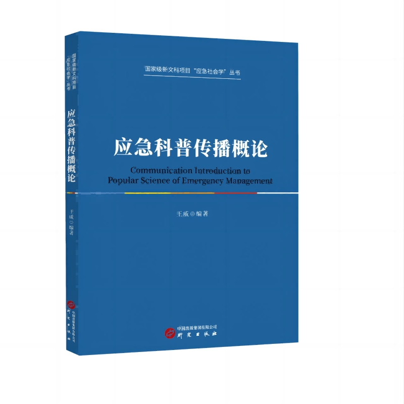 (yng)ՂՓҼĿ(xing)Ŀ(yng)W(xu) 巽ϵy(tng)Փ mڌW(xu)оˆT