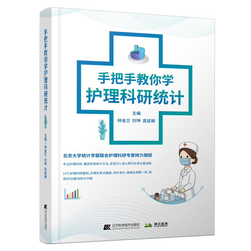 ְֽW(xu)o(h)нy(tng)Ӌ(j)