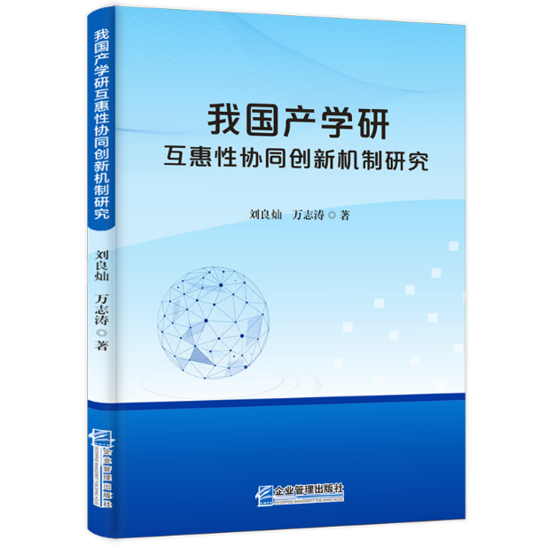 ҇a(chn)W(xu)лԅf(xi)ͬ(chung)Cо