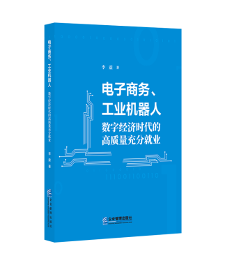 ̄(w)I(y)C(j)ˣ(sh)ֽ(jng)(j)r(sh)ĸ|(zh)־͘I(y)