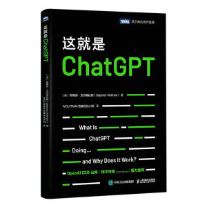  @ChatGPT_AIGC漆OpenAI CEO ɽķSam Altman(qing)]