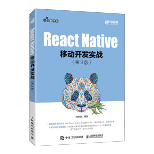 React NativeƄ_l(f)(zhn) 3