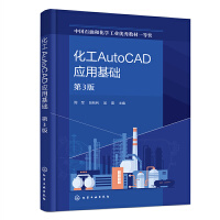 AutoCAD(yng)ûA(ch)3棩