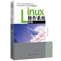 Linuxϵy(tng)(yng)ã21o(j)܄(chung)˲B(yng)ϵн̲ġӋC(j)ϵʮ塱¹Ƒ(yng)ͽ̲ĽO(sh)Ŀɹ