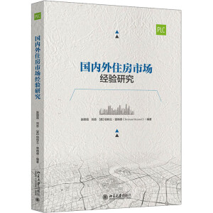 ��(gu��)��(n��i)��ס���Ј�(ch��ng)��(j��ng)�(y��n)�о�