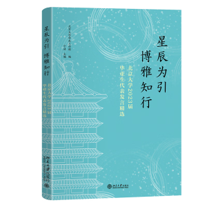 ǳ֪СW(xu)2023îI(y)l(f)Ծx