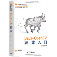 Java+OpenCVЧT