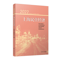 2022ϺI(jng)