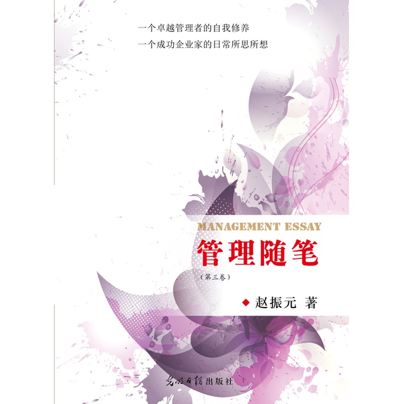 �����S�P�������ģ�