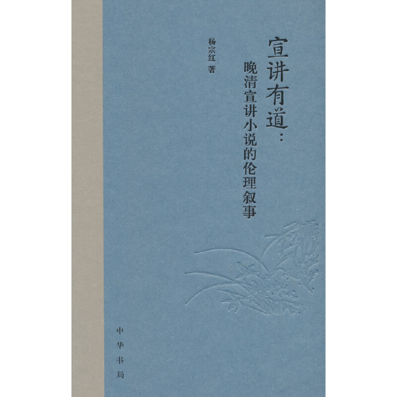 ���v�е����������vС�f�Ă��픢��