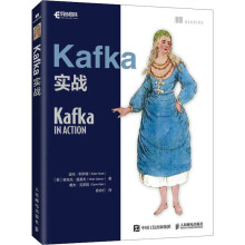 Kafka(zhn)DƷ