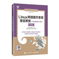 LinuxW(wng)j(lu)ϵy(tng)Ŀ̳̣CentOS 7.6΢n棩