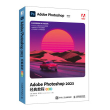 Adobe Photoshop 2023(jng)̳̣ɫ棩